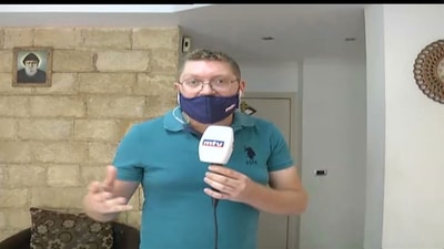 Live From Kfaryassine