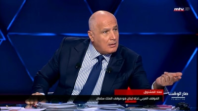 نهاد المشنوق - نقولا ناصيف