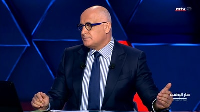 نقولا ناصيف - نهاد المشنوق - موريس متى