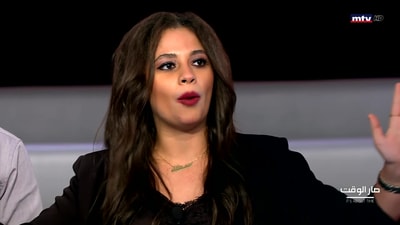 المناظرة