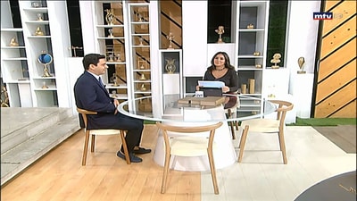 Cervical Cancer - Dr Alain Daher