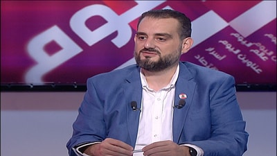 Makram Rabbah