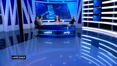 الحلقة 23