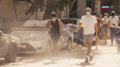 الـ أم تي في معك