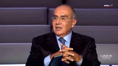 Ali Hamdan - Fares Soueid - Nassif Hetti