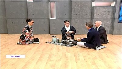 Japanese Tea Ceremony