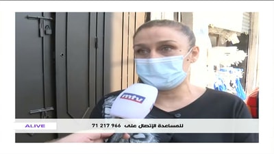 Live From Mar Mkhayel
