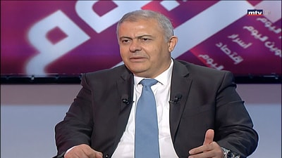 Marwan Abboud 