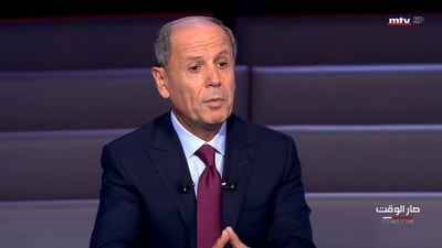 Intro - Georges Ghanem - Ida2at