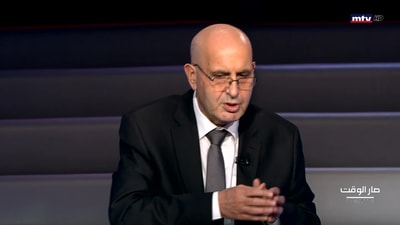Asem Aaraji - Assaad Nakad - Georges Okais