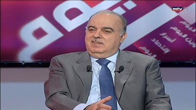 Mohamad Jawad Khalifeh