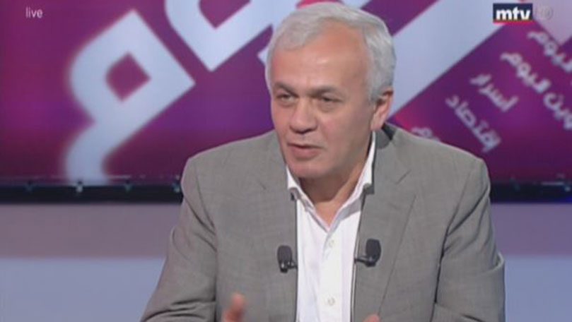 Amine Kamourieh