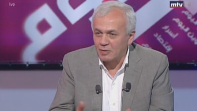 Amine Kamourieh