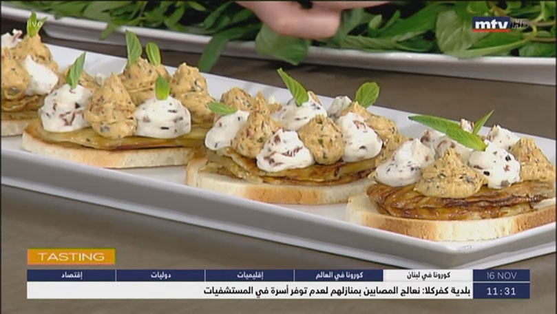 الباذنجان مع الأجبان 