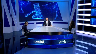 الحلقة 24