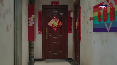 Episode 14