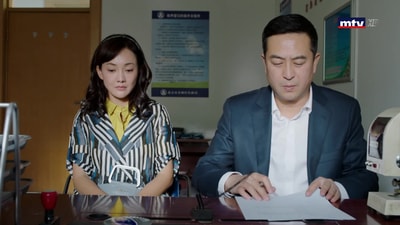 Episode 17