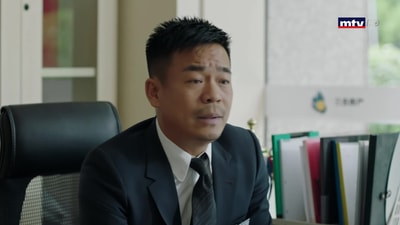 Episode 20