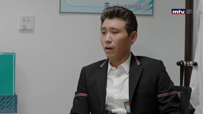 Episode 32