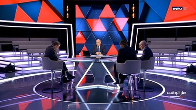 سيمون أبو فاضل - فادي عبود - راوول نعمة - نقولا شماس