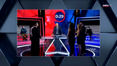 المقدمة - جورج غانم - اضاءات