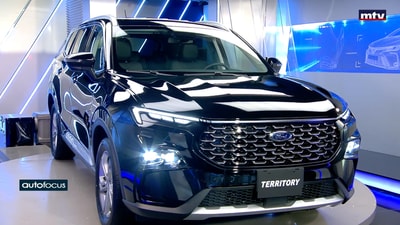 Ford Territory 2025