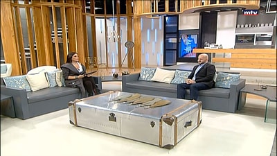 What is the International Federation of Building and Wood Workers - Wasim Rifi 