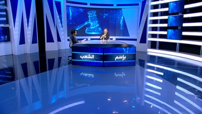 الحلقة 25