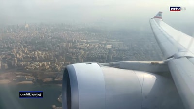 جاد طعمة