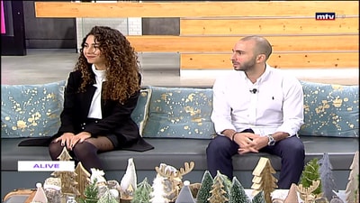  Hope Lebanon 2020 - Lea farah - Anthony Abou Haidar   