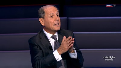 المقدمة - جورج غانم - اضاءات