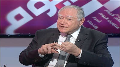 Ibrahim Najjar