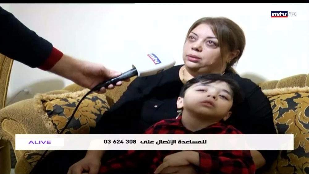 Live From Taalbaya