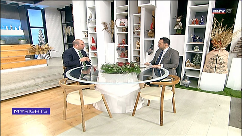A reading of the Lebanese situation from a legal and constitutional angle - Elie Qalimos