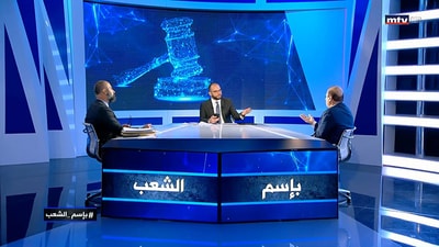 الحلقة 26 