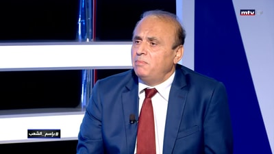 Wasef Al Harake - Mohammad Saad Al Din Chehab Al Din - Part 1