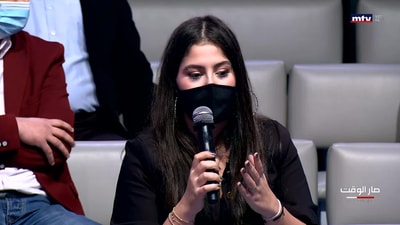 المقدمة - جورج غانم - اضاءات