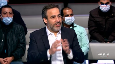ميشال معوض - ميشال ضاهر - موريس متى