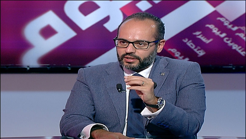 سيرج داغر