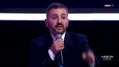 Intro - Georges Ghanem - Ali Hassan Khalil - Ida2at