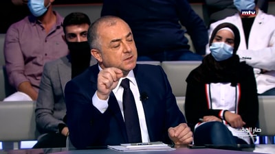 Elias Bou Saab