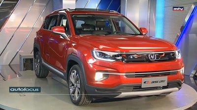 13 Dec 2020 - Changan CS35 Plus+ 2021 Titanium