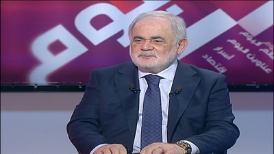 Amal Abou Zeid