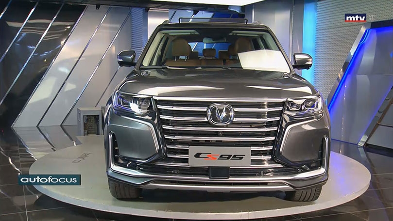 15 كانون الأول 2020 - Changan Changan CS95 2021 Platinum 