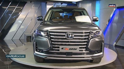 15 Dec 2020 - Changan Changan CS95 2021 Platinum 