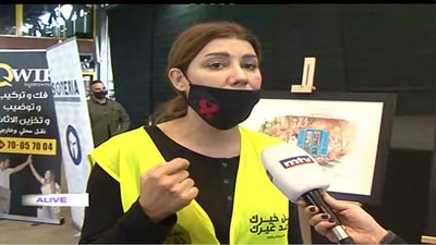 Dafa Campaign