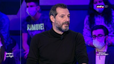 Adel Karam - Part 3 - Mefred/ Mejwez