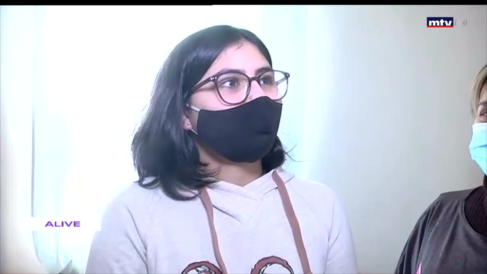 مباشر من بيروت 