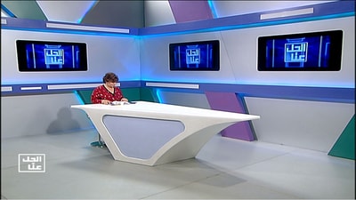 22 Dec 2020