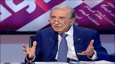  Anwar El Khalil